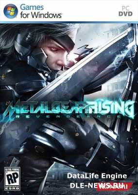 Metal Gear Rising: Revengeance (2014/PC/ENG) RePack  ==