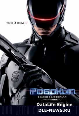  / RoboCop (2014/CamRip/1400)