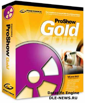 Photodex ProShow Gold 6.0.3410