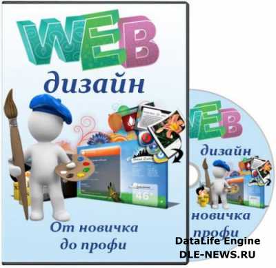 Web-.    .  (2013) PCRec