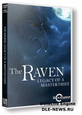 The Raven - Legacy of a Master Thief (2013/PC/Rus) RePack  R.G. 