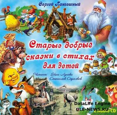������ ���������. ������ ������ ������ � ������ (2 CD) (����������)