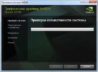 Windows XP & 7 Drivers x32/x64 Update 08.03.2014 (RuS/EnG)