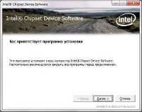 Windows XP & 7 Drivers x32/x64 Update 08.03.2014 (RuS/EnG)
