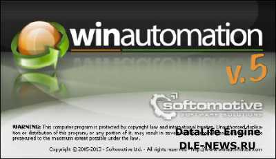 WinAutomation 5.0.1.3787 Professional