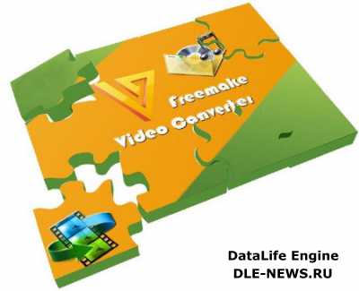 Freemake Video Converter Gold 4.1.3.9