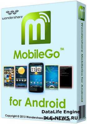 Wondershare MobileGo for Android 4.3.0.252