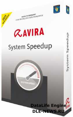 Avira System Speedup 1.2.1.9800