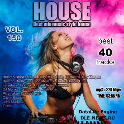 VA - Top 40. Best mix music style house Vol. 150 (2014)