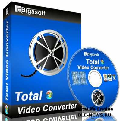 Bigasoft Total Video Converter 4.2.1.5186