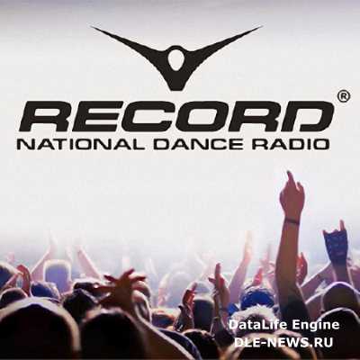 VA - Record Super Chart 332 (15-03-2014)