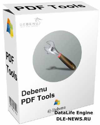 Debenu PDF Tools Pro 3.1.0.15