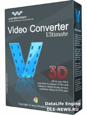 Wondershare Video Converter Ultimate 7.0.0.3 + Portable