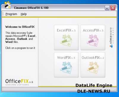 OfficeFIX Platinum Prol 6.100 (ENG/RUS)