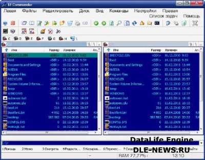 EF Commander 9.80 Multilingual + Portable