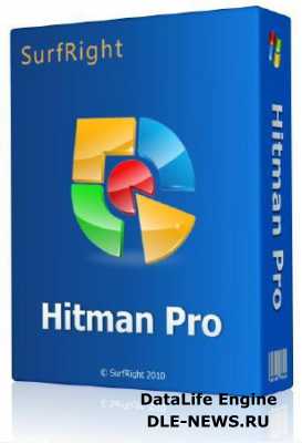 Hitman Pro 3.7.9.212 (x32 / x64) [Multi/Ru]