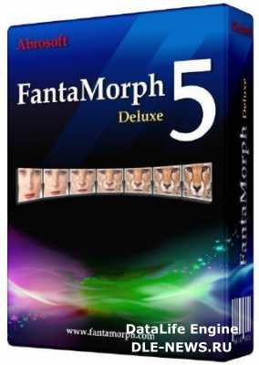 Abrosoft FantaMorph Deluxe 5.4.5