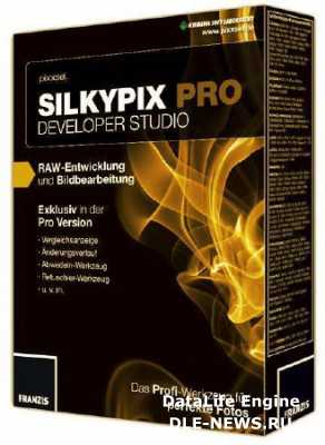 SILKYPIX Developer Studio Pro 6.0.6.0