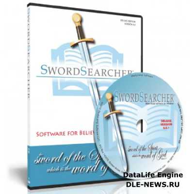 SwordSearcher 7.1.1.2