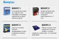 ��� ��������� ����������� Joomla ������ (2013) ���������