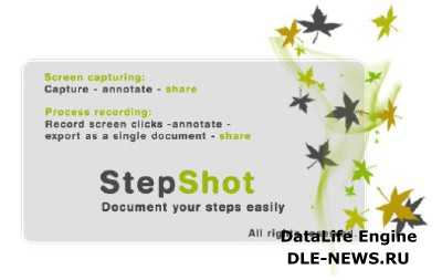 StepShot 3.2.0.810 + Portable