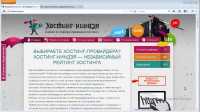 Joomla! ��� ������ ���� (2014) ���������