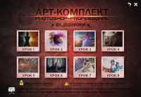 ���-�������� "Photoshop-Professional" (2012)