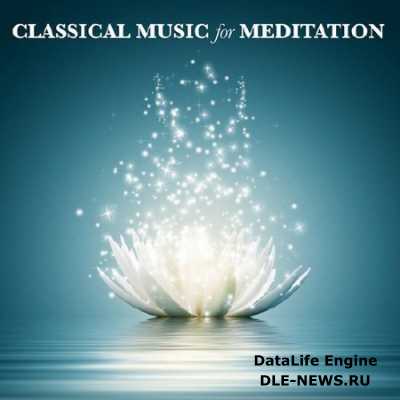 Classical Music for Meditation (2014)