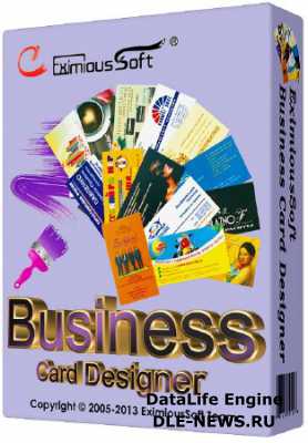 Business Card Designer 5.0 DC 06.03.2014
