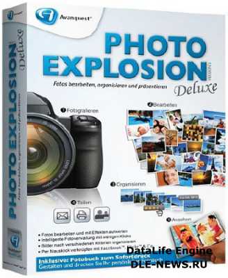 Avanquest Photo Explosion Deluxe 5.01.26070
