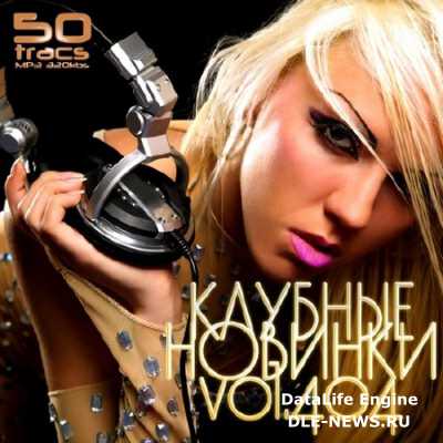 ������� ������� Vol.406 (2014)